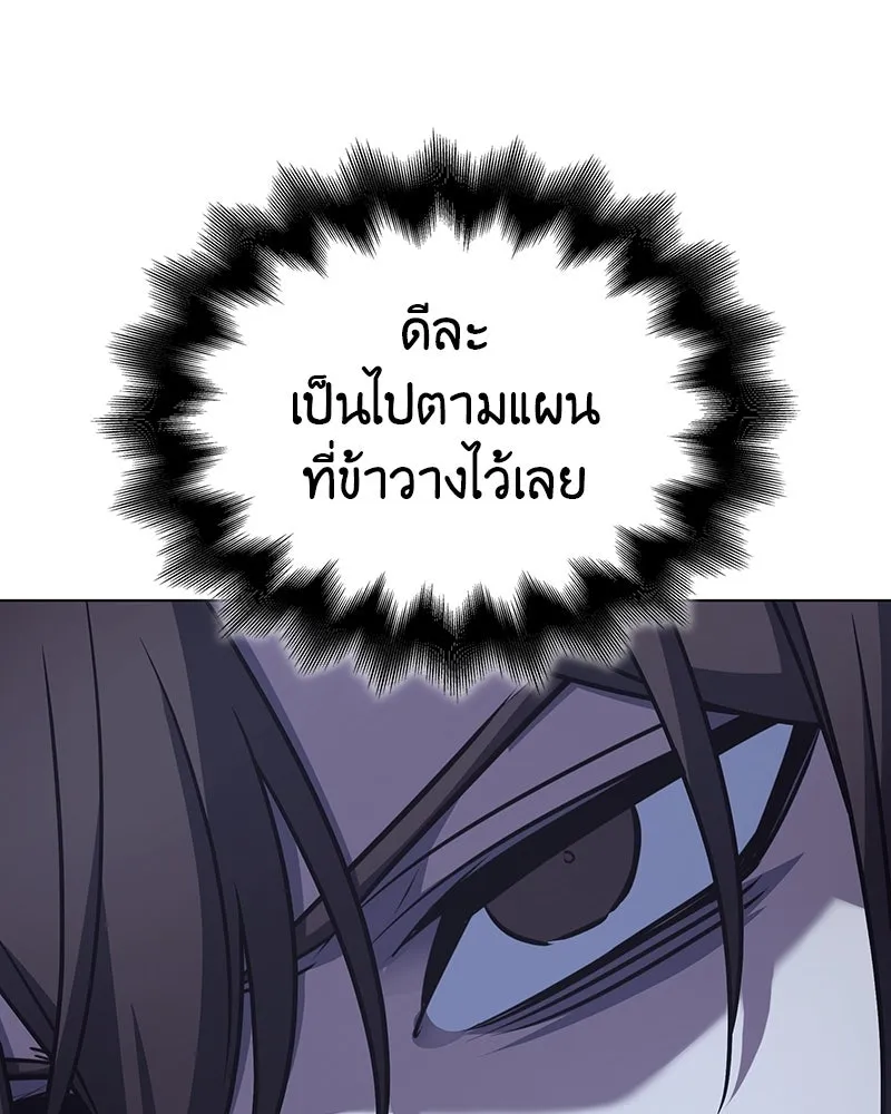 หน้า 127