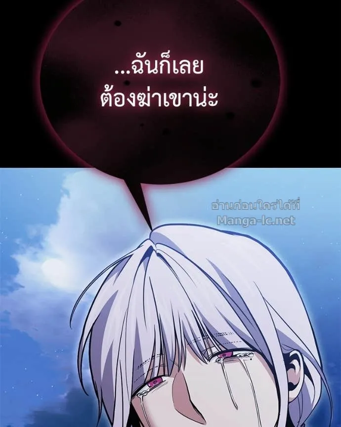 หน้า 135