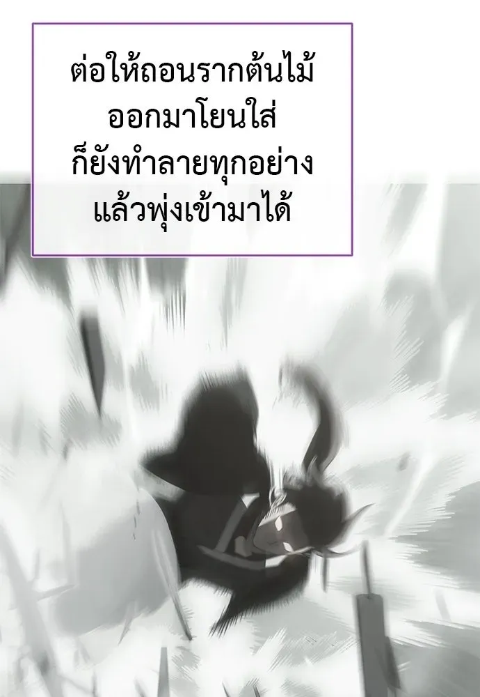 หน้า 175
