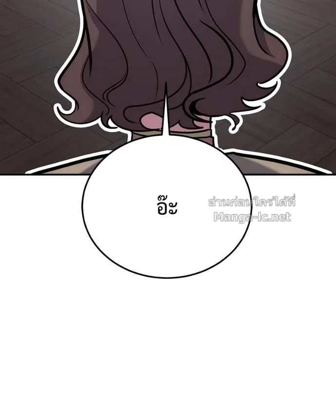 หน้า 124