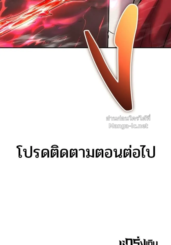 หน้า 135