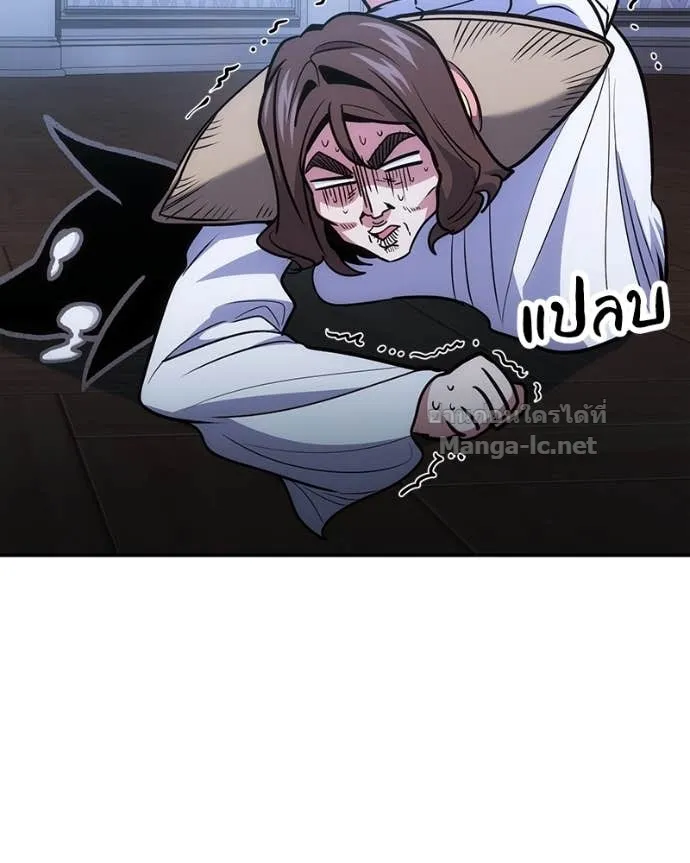 หน้า 41
