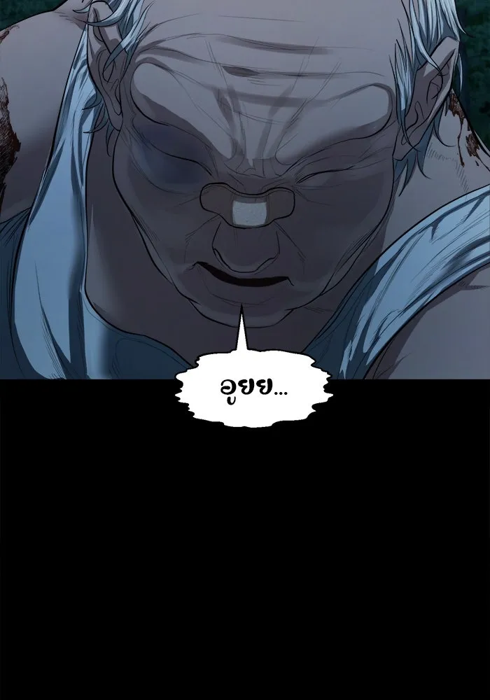 หน้า 68