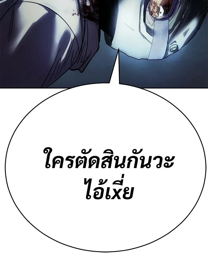 หน้า 128