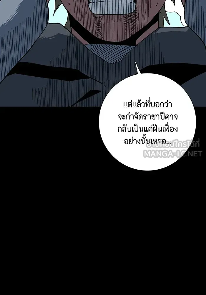 หน้า 96