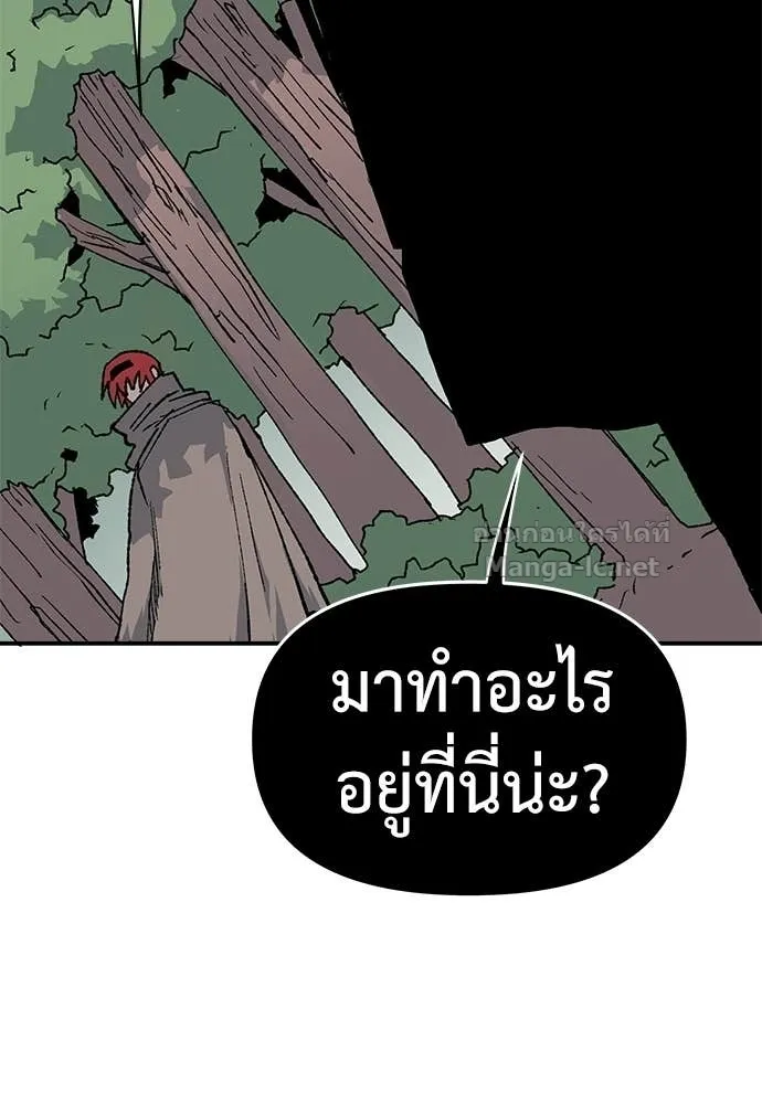 หน้า 134