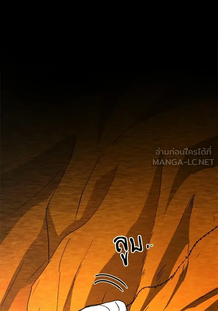หน้า 93