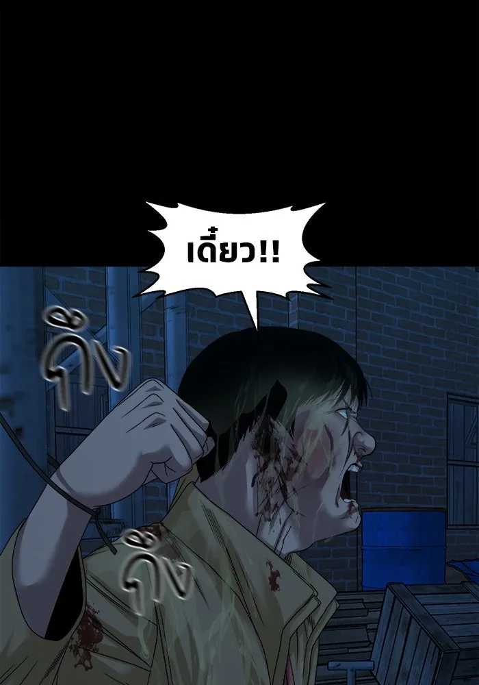 หน้า 66