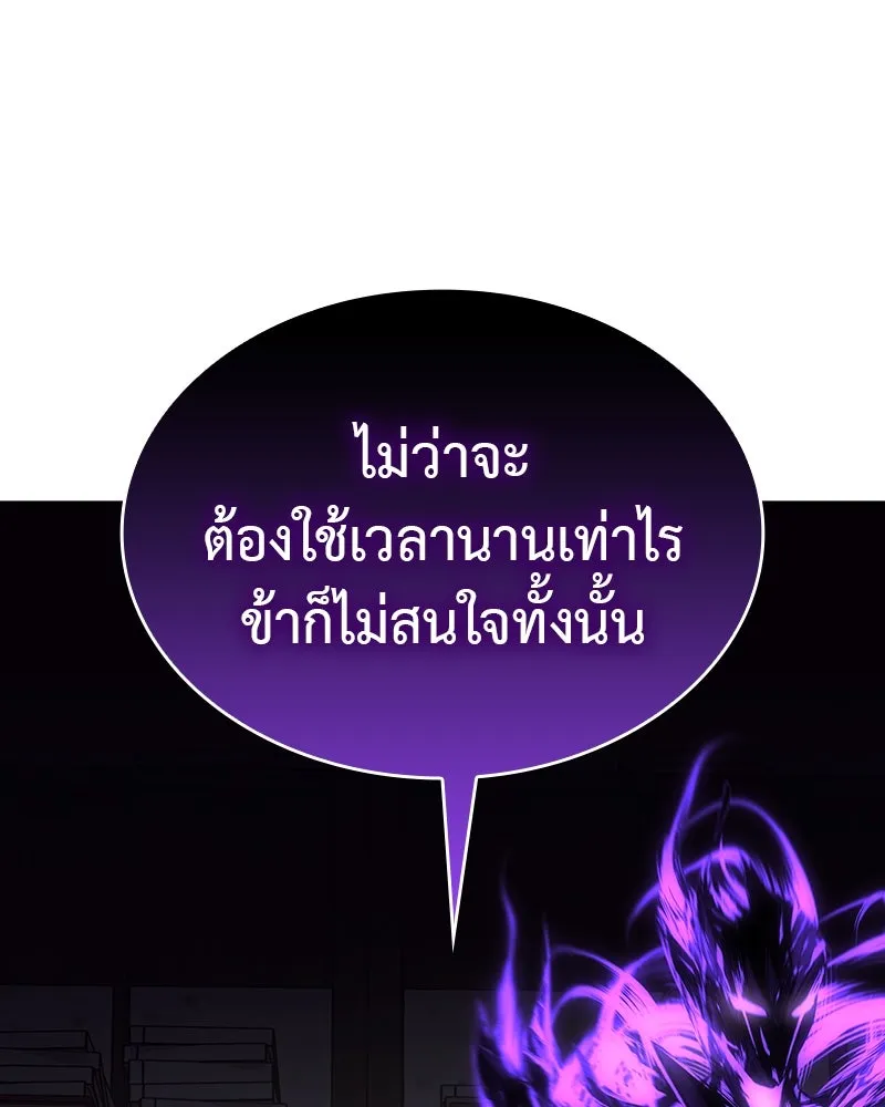 หน้า 157