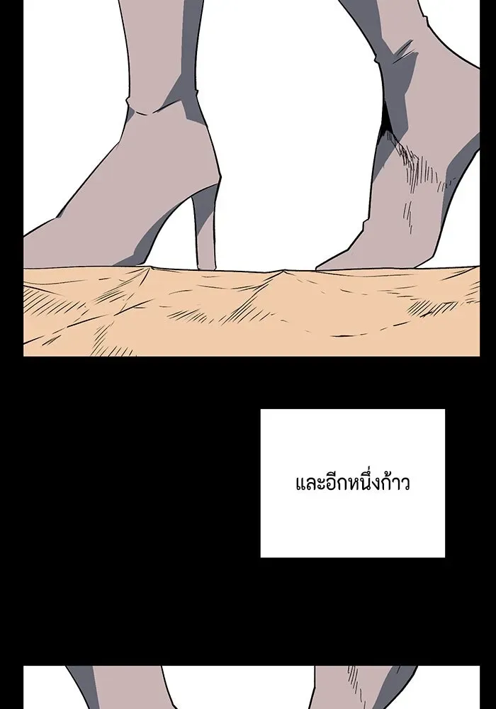หน้า 124