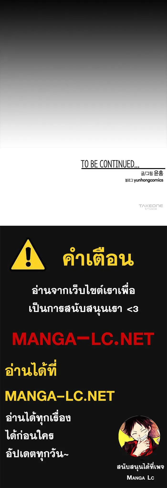 หน้า 123