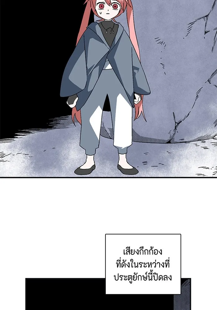 หน้า 214