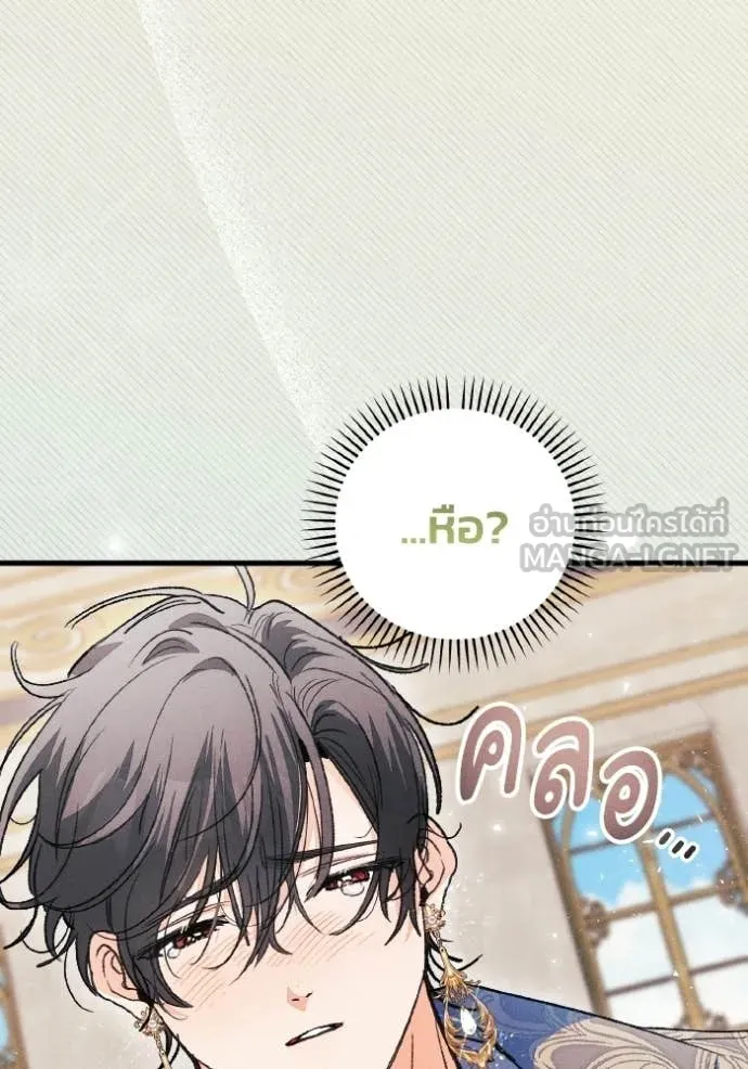 หน้า 90