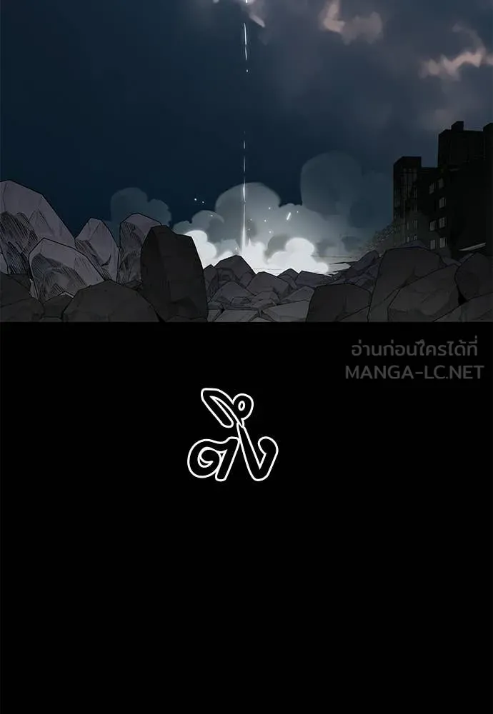 หน้า 221