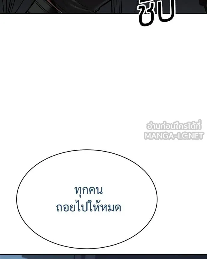 หน้า 182