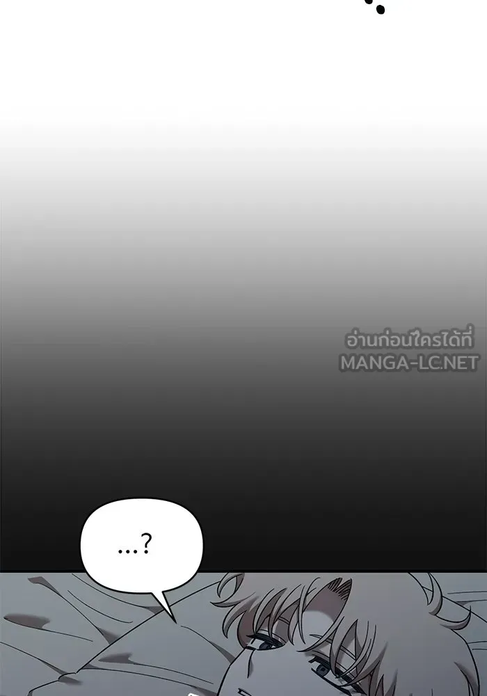 หน้า 111