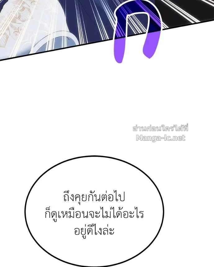 หน้า 115