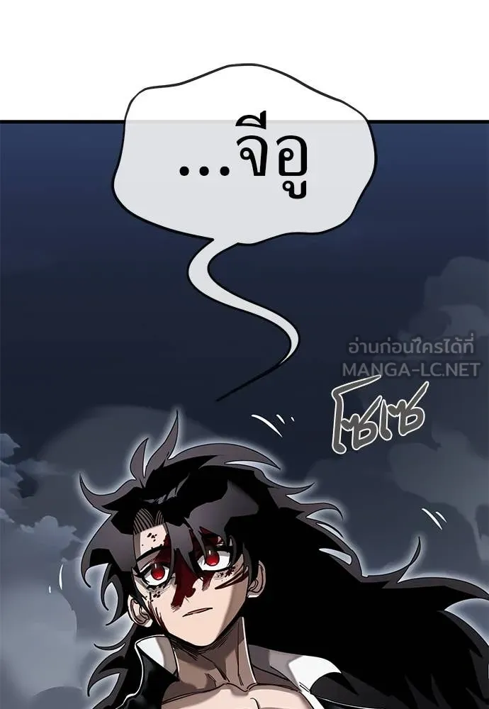 หน้า 302