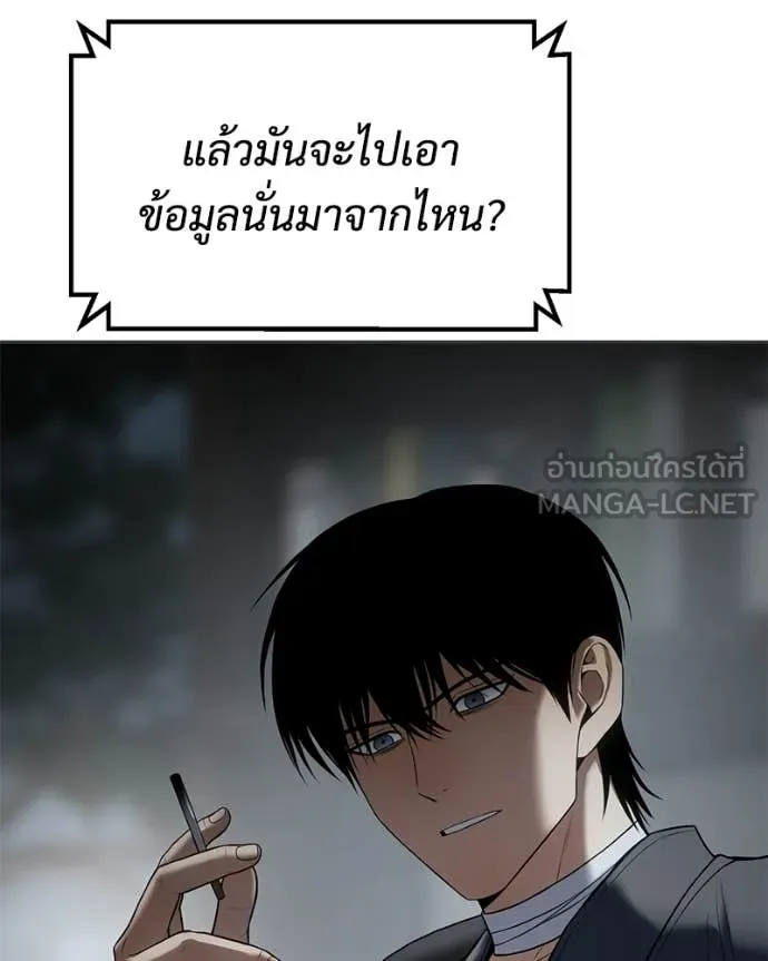 หน้า 215
