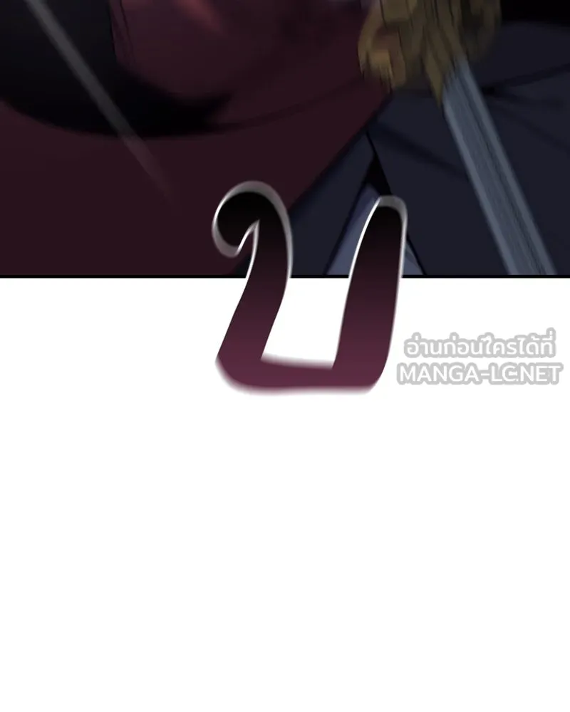 หน้า 117