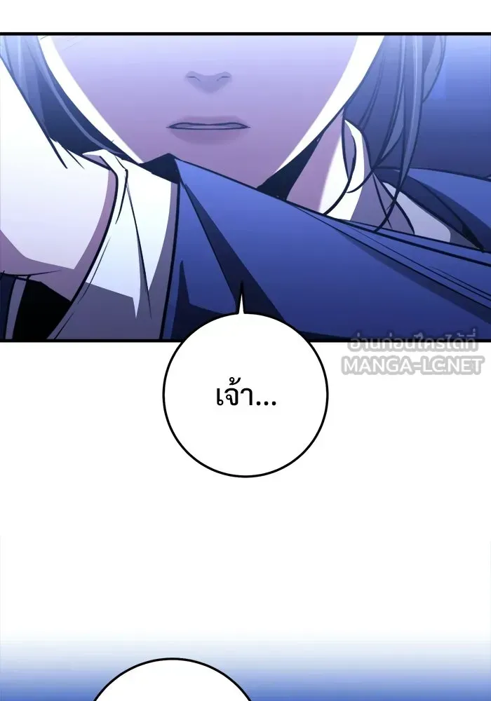 หน้า 129