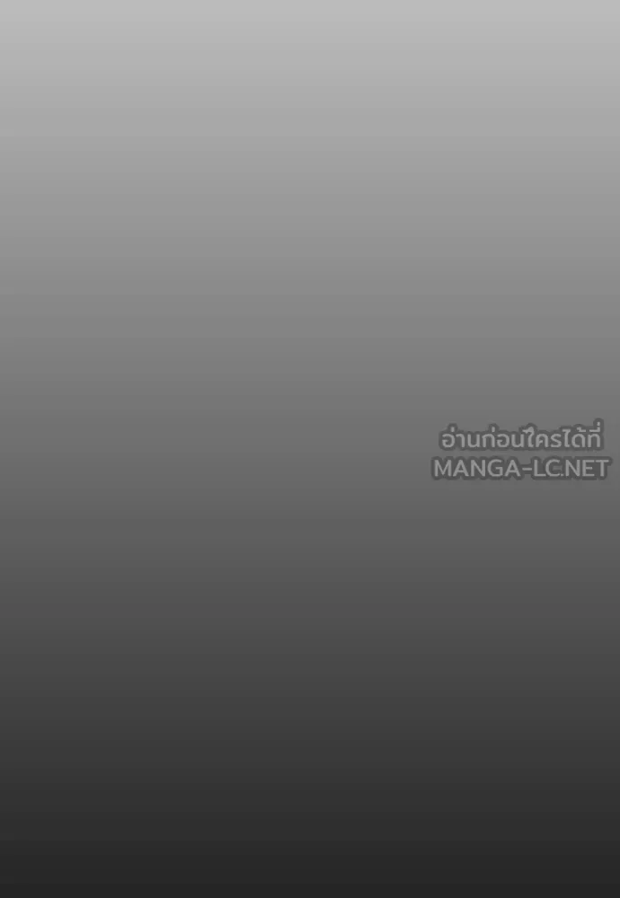 หน้า 146
