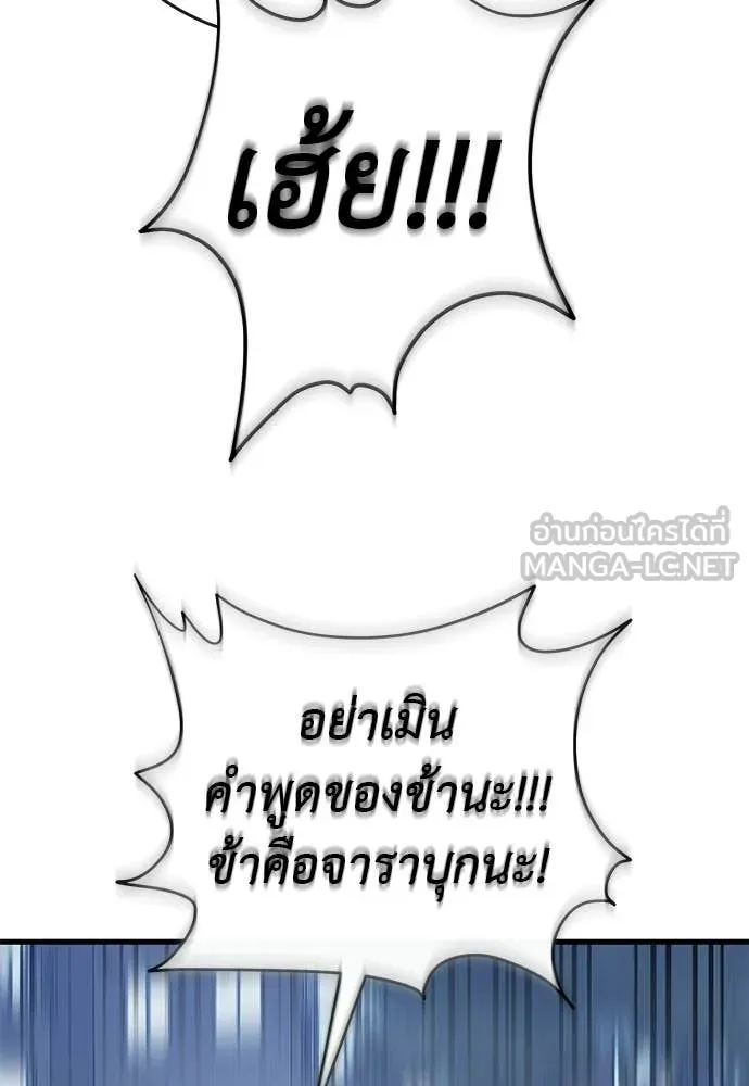 หน้า 107