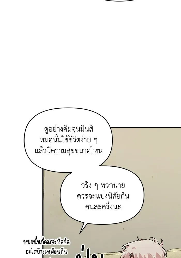 หน้า 95