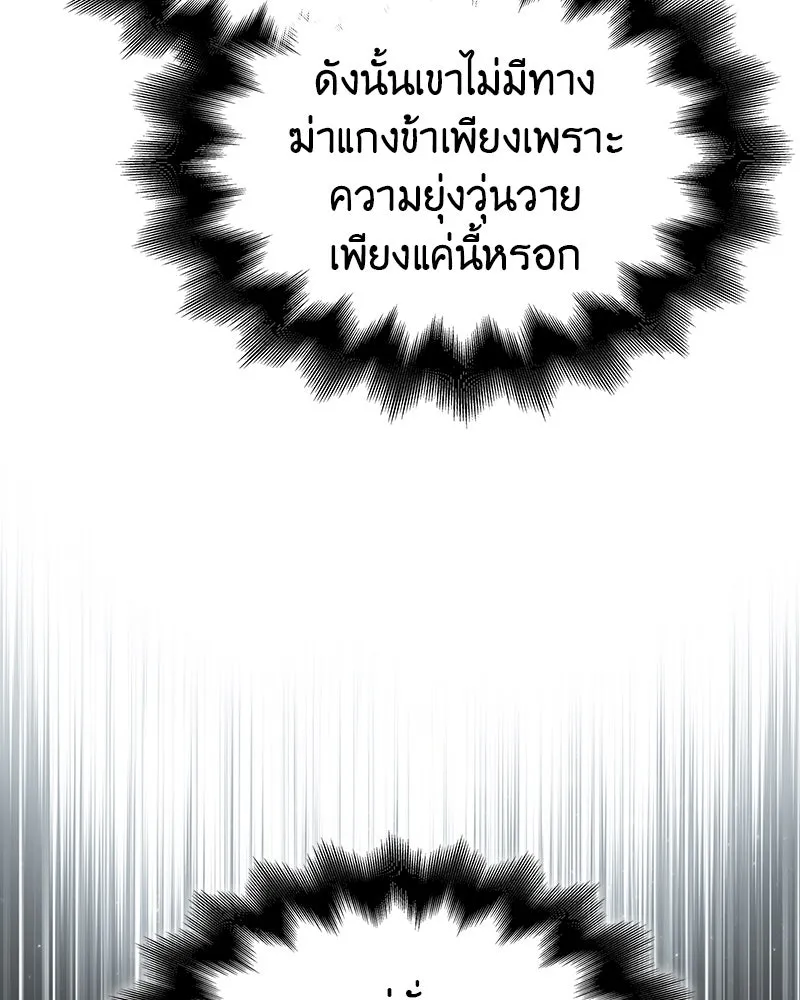 หน้า 215