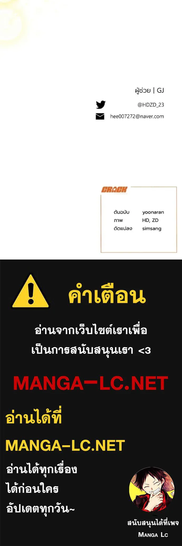 หน้า 117