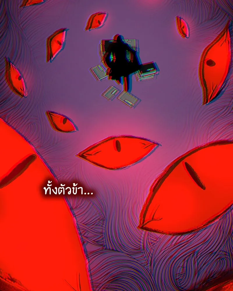 หน้า 110