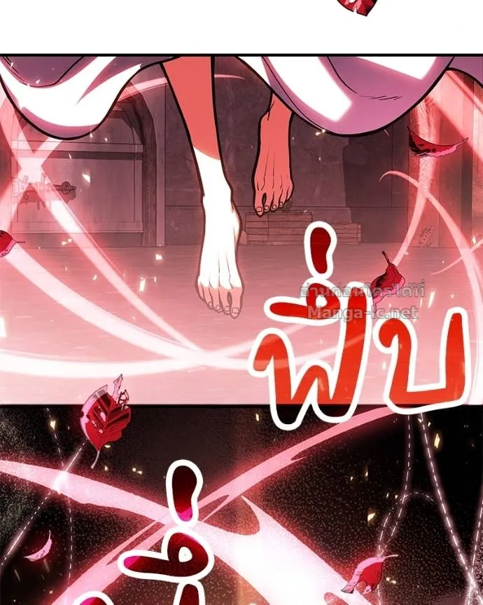 หน้า 138