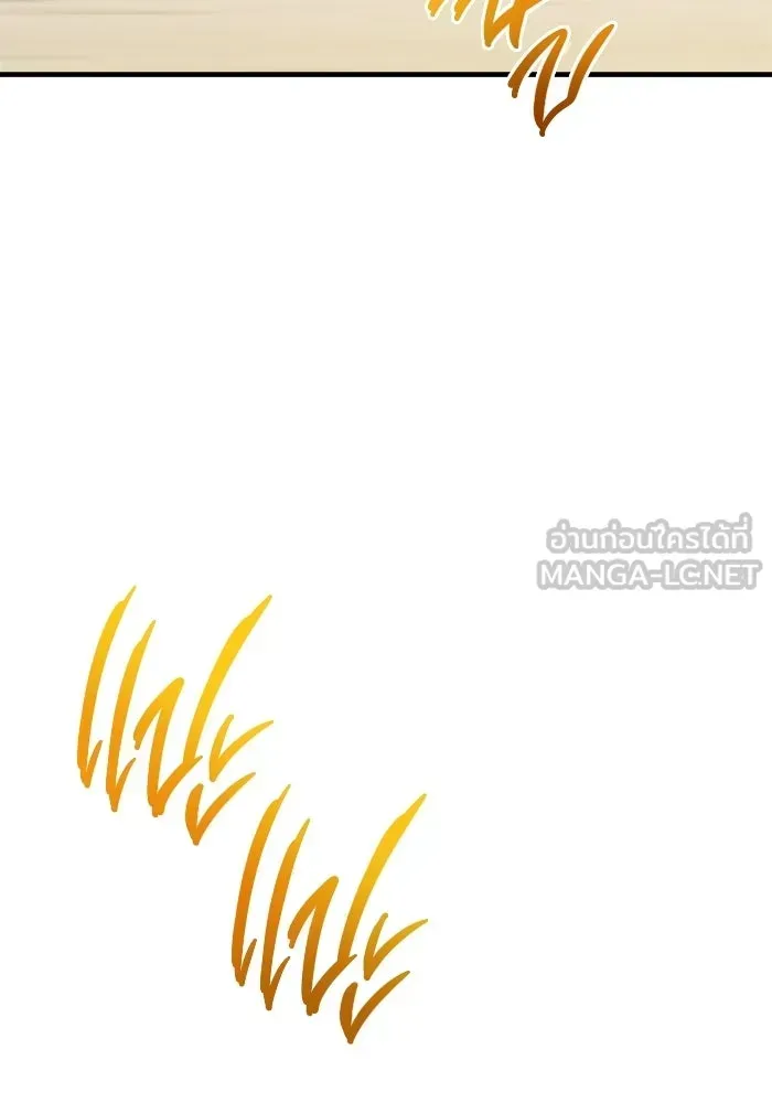หน้า 120