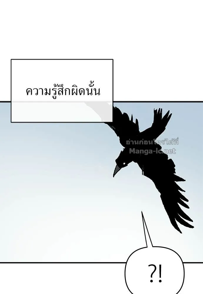 หน้า 148