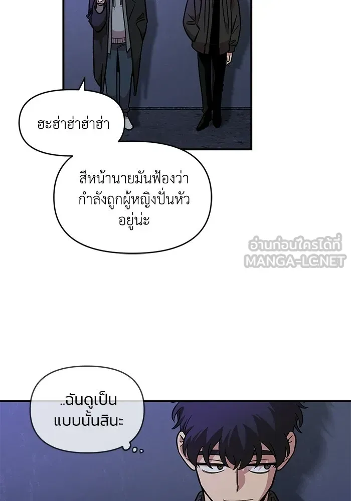หน้า 84