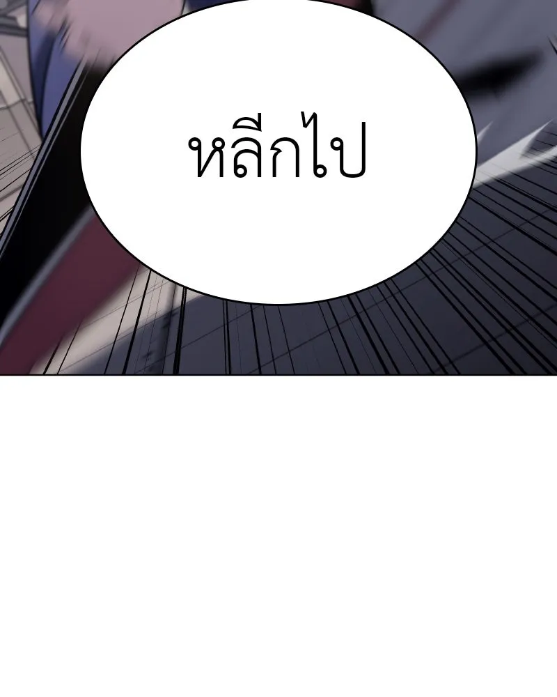 หน้า 163