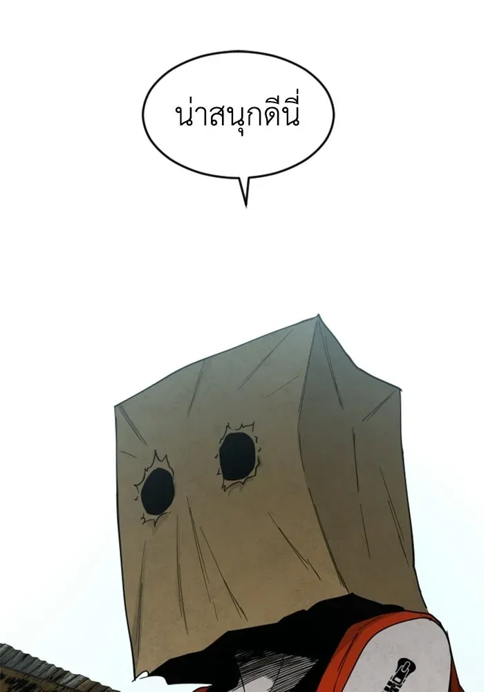 หน้า 124
