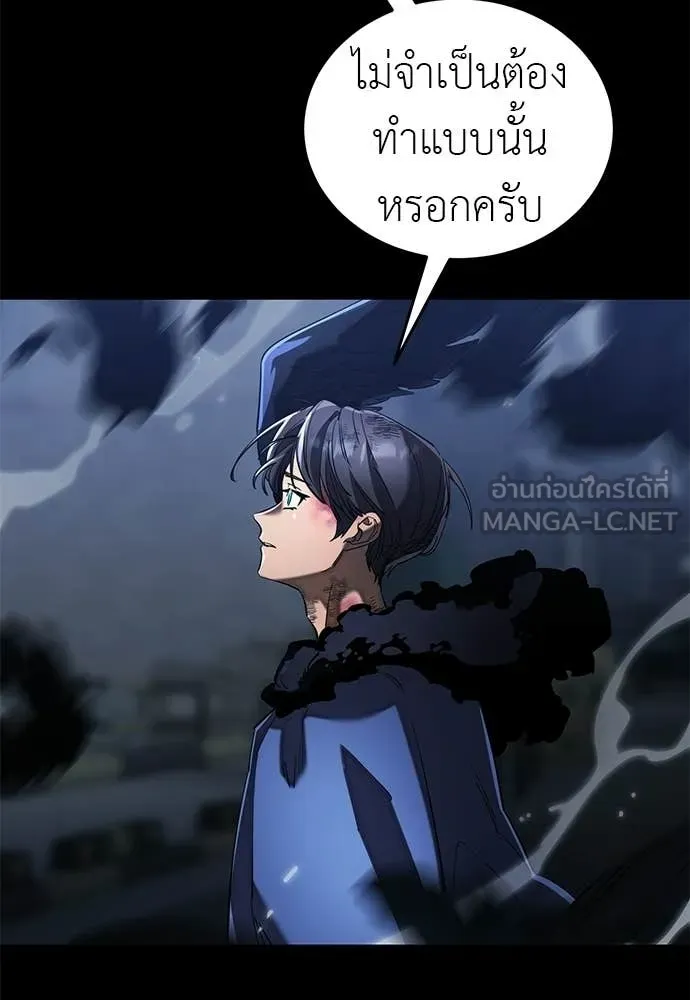 หน้า 147
