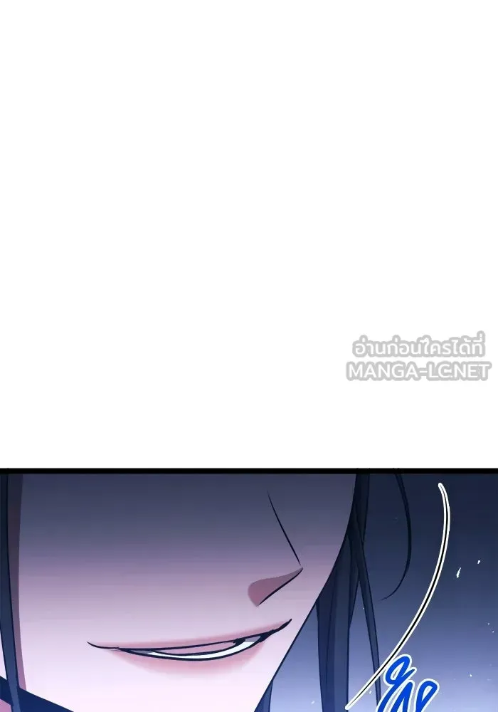 หน้า 117