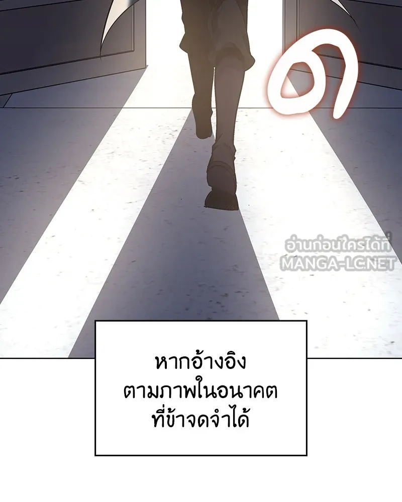 หน้า 204
