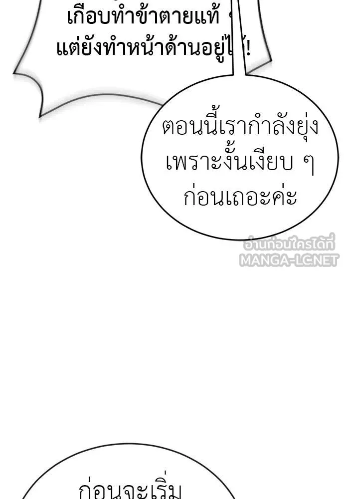 หน้า 128