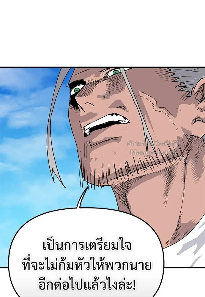หน้า 102