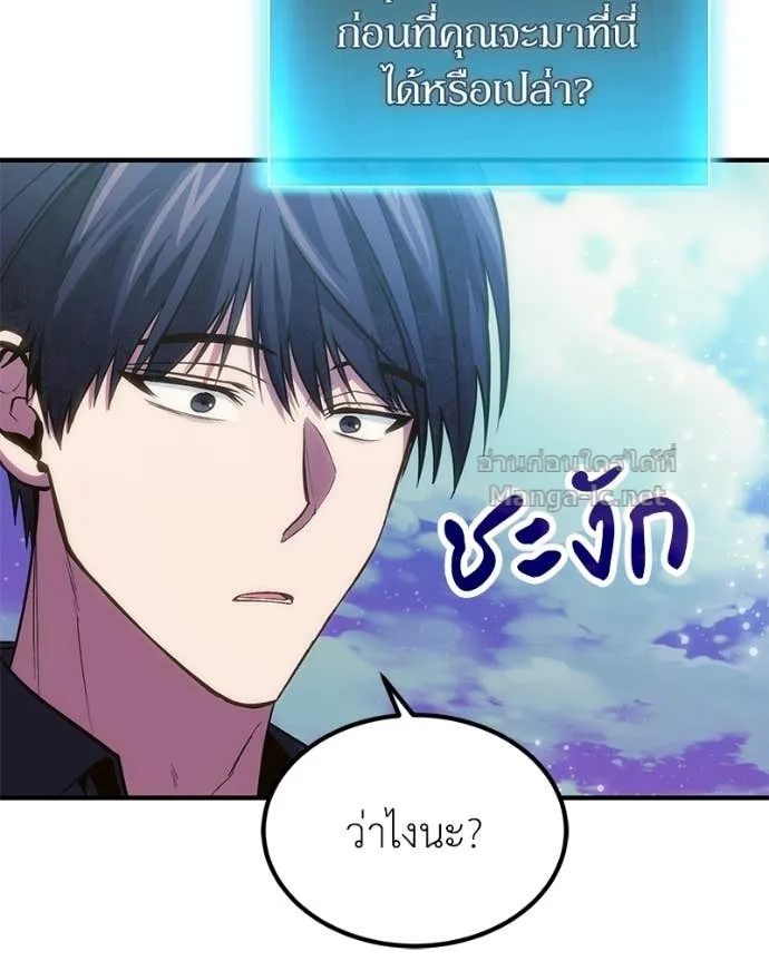 หน้า 116