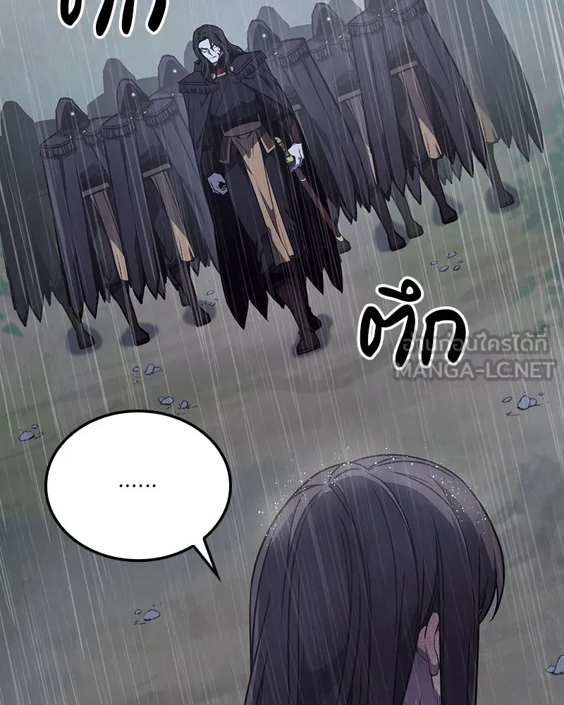 หน้า 102