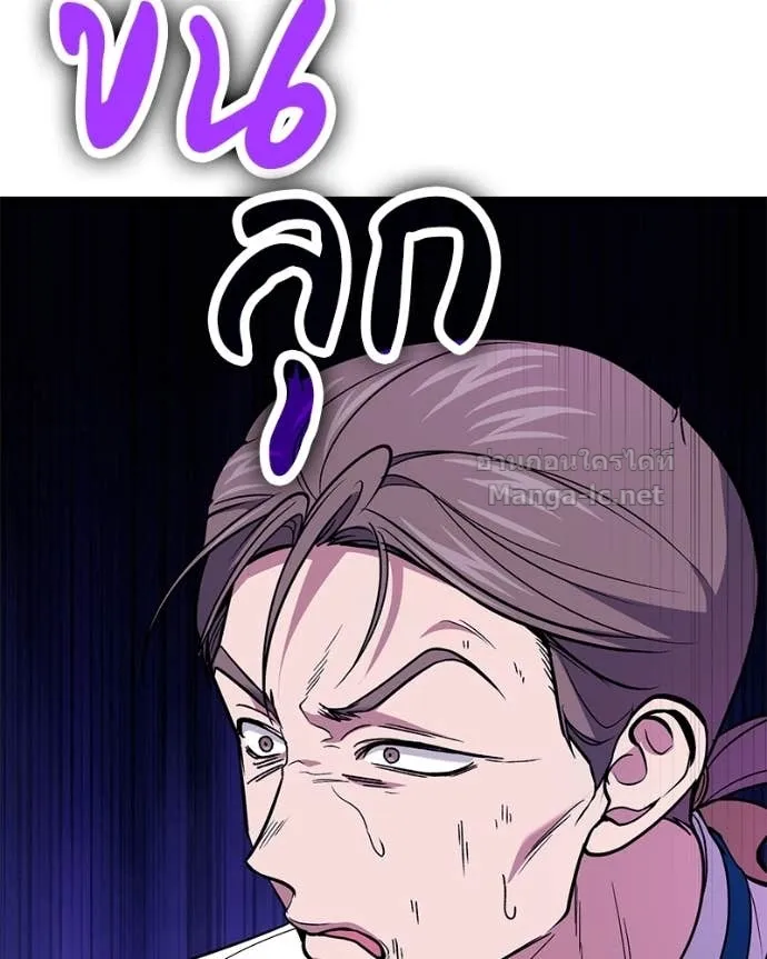 หน้า 109