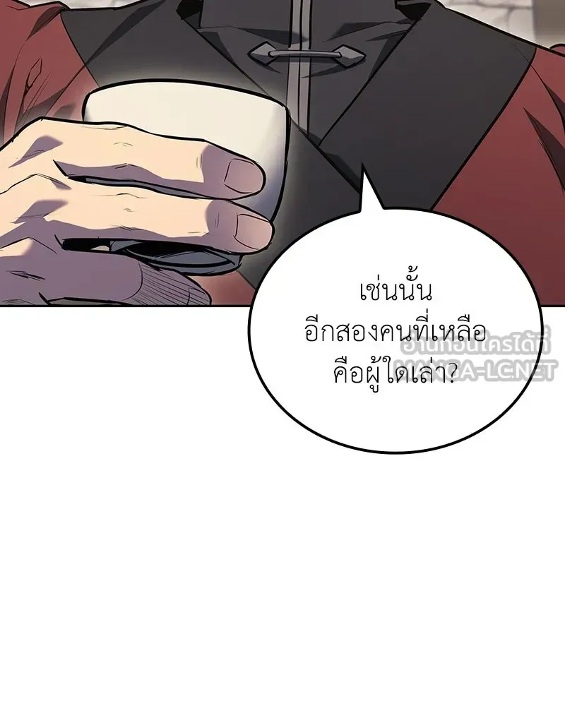 หน้า 126