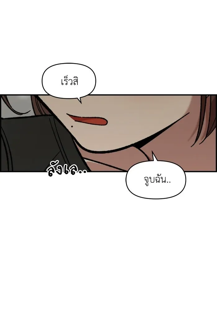 หน้า 101