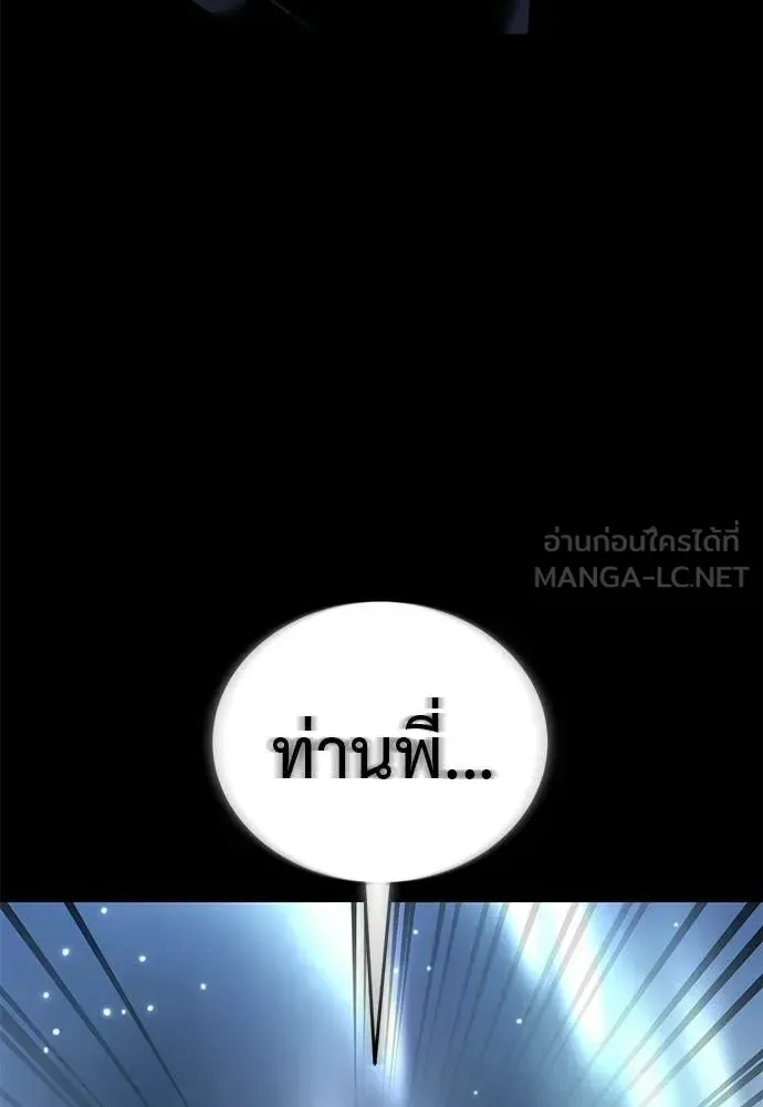 หน้า 102