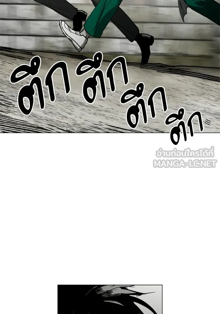 หน้า 84