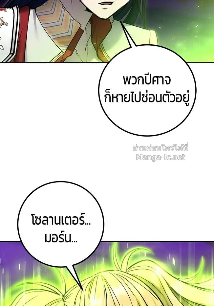 หน้า 129